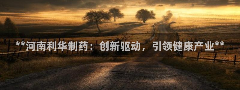 j9九游会老哥俱乐部交流区