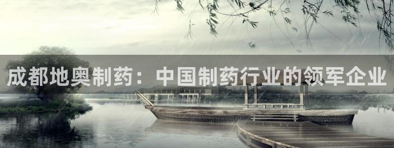 九游会老哥俱乐部
