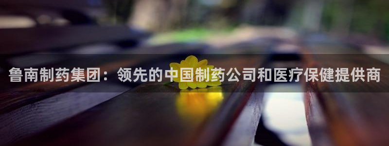 九游会老哥必备的交流社区