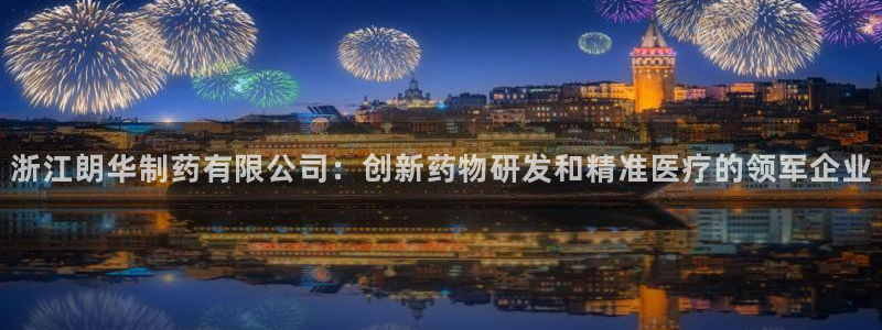 九游会老哥俱乐部官网首页论坛