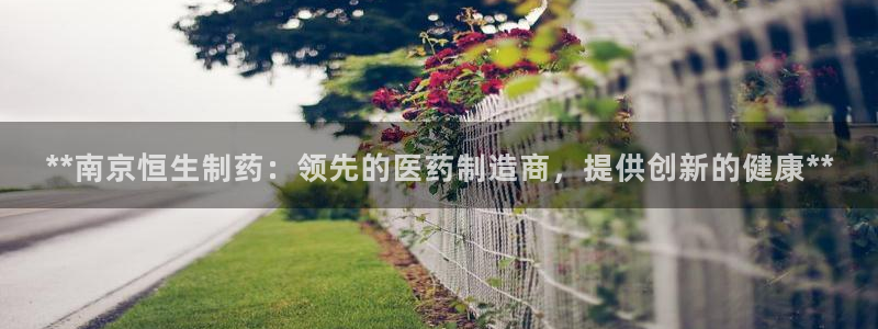 9游会老哥