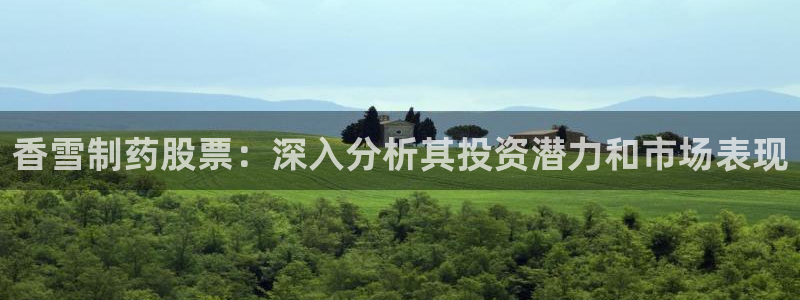 usdt九游会老哥俱乐部
