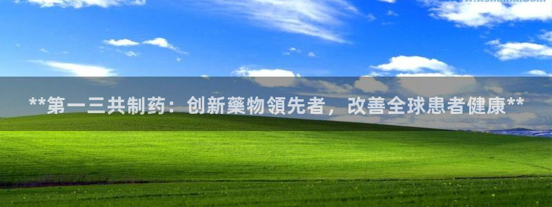 九游会老哥俱乐部