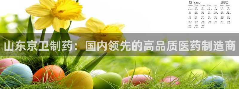 九游会老哥俱乐部必备的交流社区