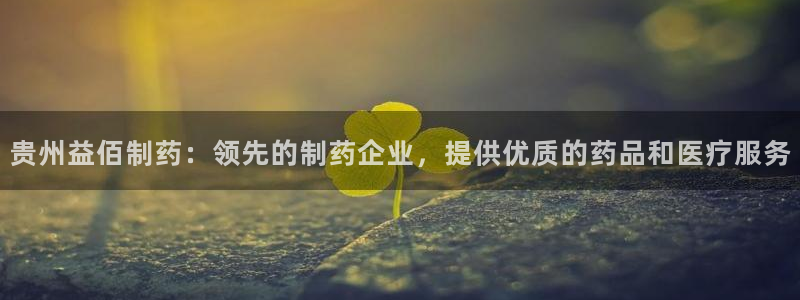 老哥吧九游会下架吗