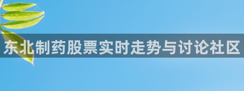 九游会老哥俱乐部论坛版