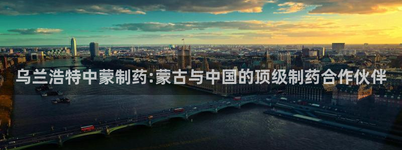 九游会老哥必备的交流社区