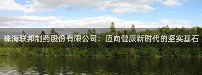 ag九游会老哥俱乐部
