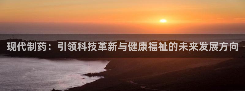 九游会老哥俱乐部必备的交流社区论坛
